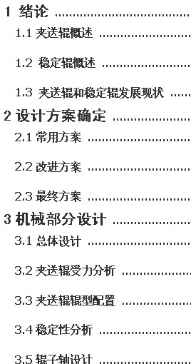 ��܈��䓾�ȡ�C�OӋ