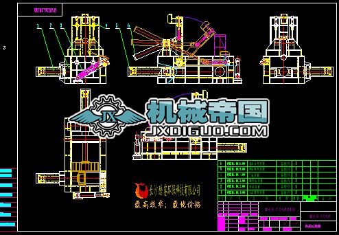 �����Pʽ����C�b��D