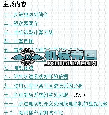 ���M늙C������֪�R�v��