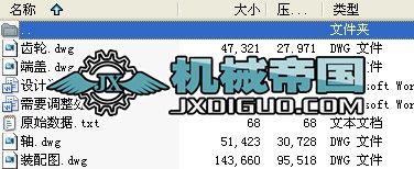 �Cе�OӋ�n���OӋչ�_ʽ�����A���X݆�p��������cad�D��