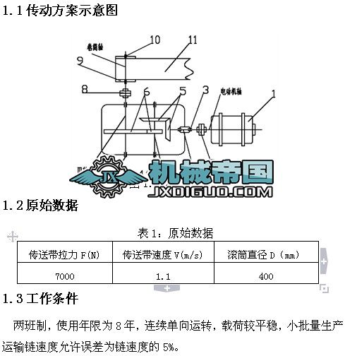 �A�F�A���ɼ�(j��)�X݆�Ĝp����