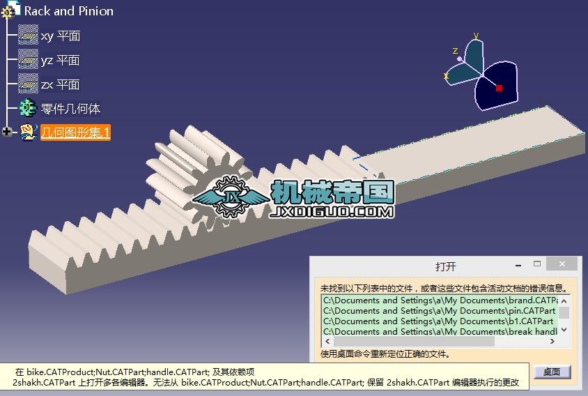 Rack_and_Pinion�X݆�X�l�D����