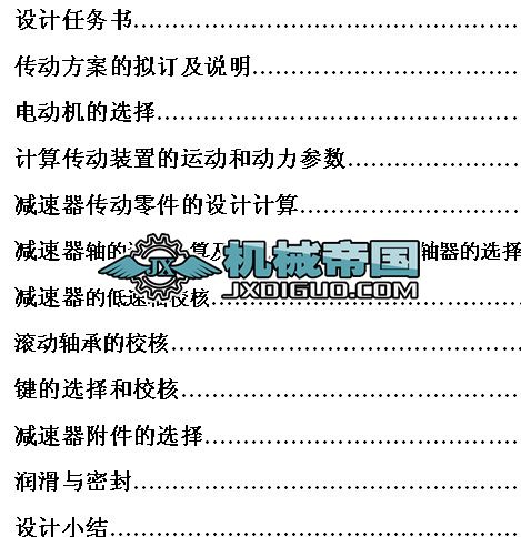 �A�F�A���ɼ��X݆�p����