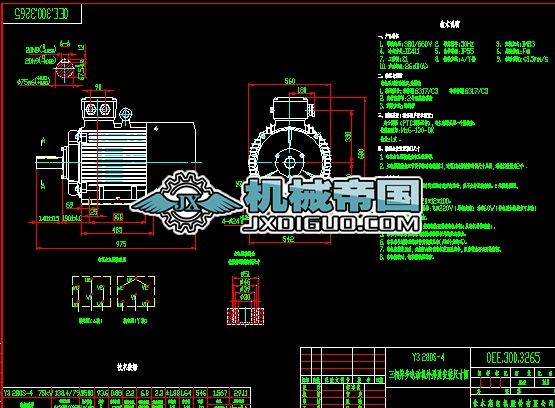 ��ľ˹늙C���γߴ�D Y3 280  B3[1]һ3.�D��