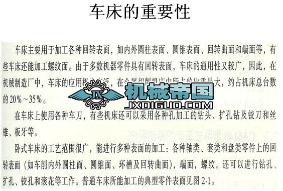 ��2�� ܇��