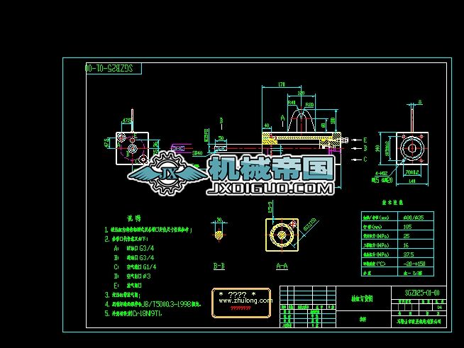 SGZB25һ01һ00 �͸�