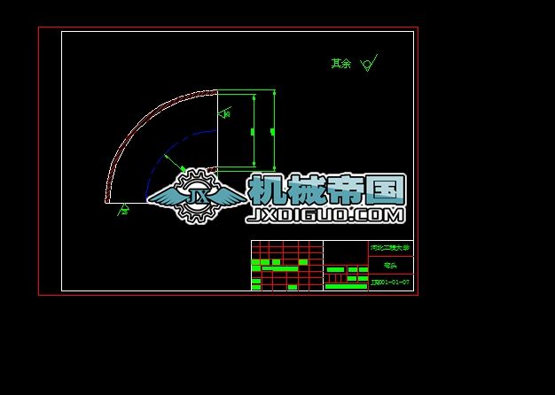 ������Ч�B�T�C(j��)ϵ�y(t��ng)�O(sh��)Ӌ(j��)���Y(ji��)������̓�M�O(sh��)Ӌ(j��)���^A3