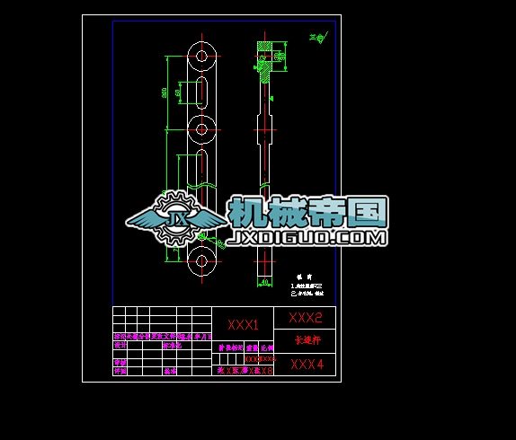 ���I�Cе���L�B�U