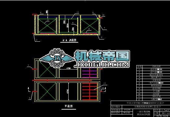 һ��������|�����؈D��