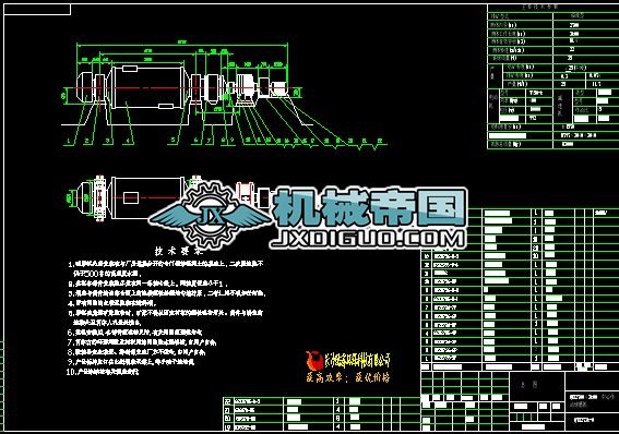 ���Ă���(d��ng)27��36��ĥ�C(j��)���D