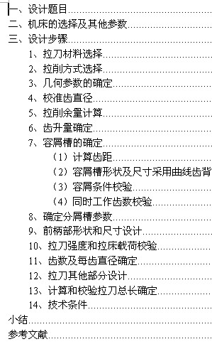 �A���������n���OӋ