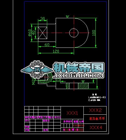 ���I�Cе��Һ���׶��h