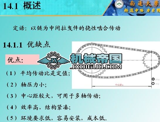 ��14��  朂���