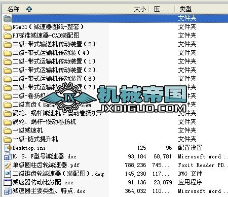 �p�����O(sh��)Ӌ(j��)ȫ���Y��