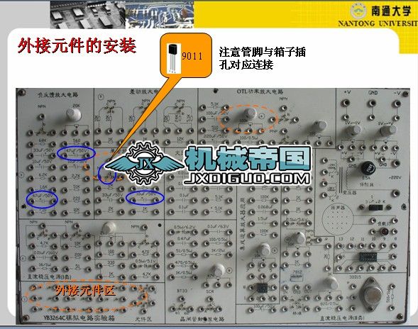 �����_ؓ�����Ŵ��·�ķ���