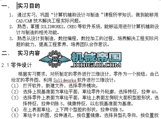 CADCAM�������