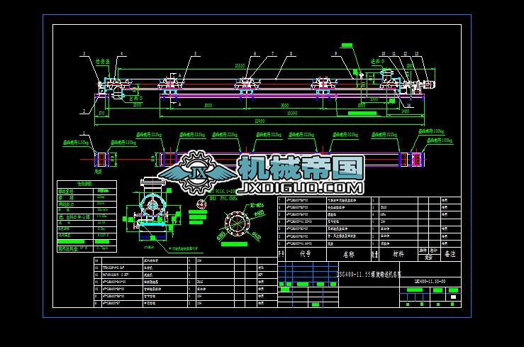 ����ݔ�͙C(j��)LSG400һ00���D