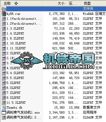 �u݆����l�әCȫ���Y��