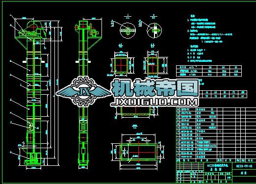 NE30һ00һ00���ʽ��ʽ�����C���D