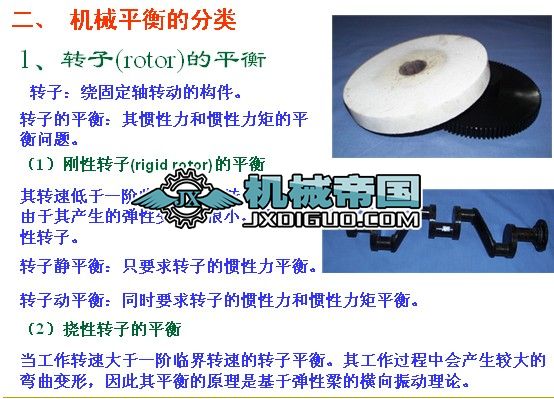 �Cе��ƽ��