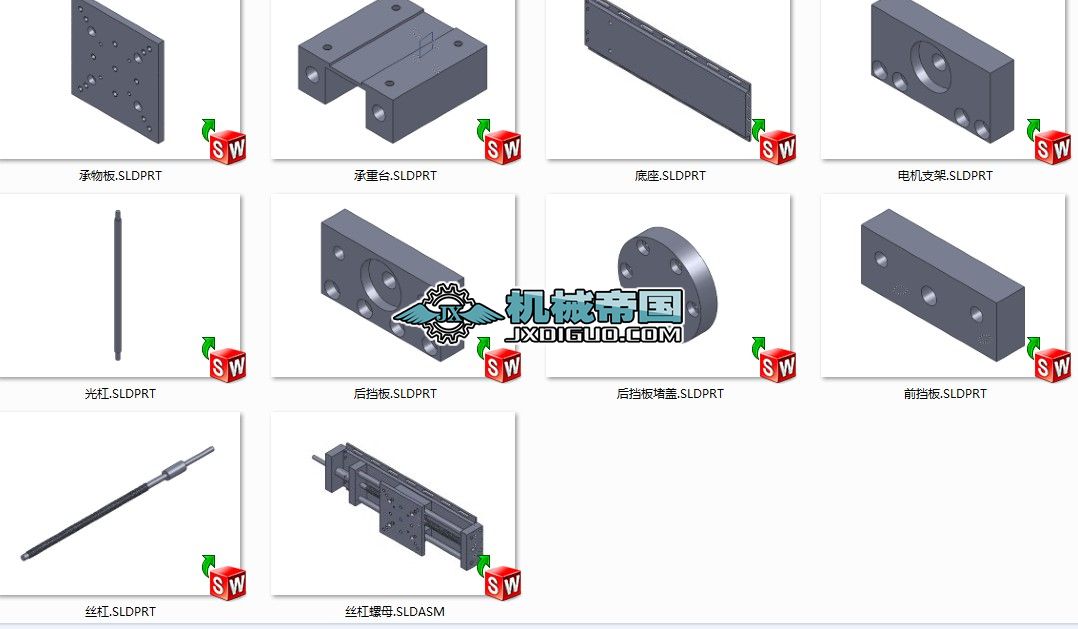 �z����ĸ��