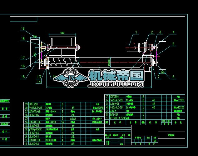 ����ݔ���ýg�����b�D