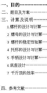 �Cе�n���OӋ