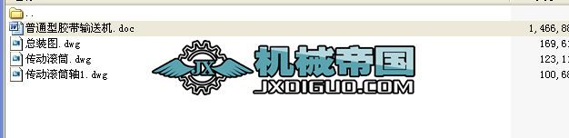 ��ͨ��ʽݔ�͙C(j��)�O(sh��)Ӌ(j��)