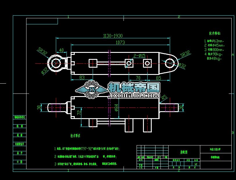 ��s���͸�