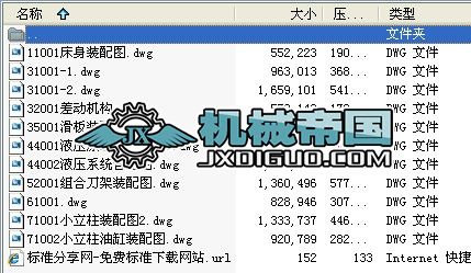 �L�X�C(j��)���b��D������D�����ף�