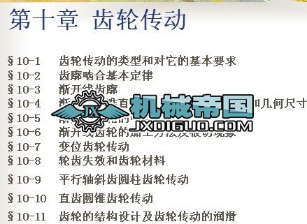 �X݆�����n��