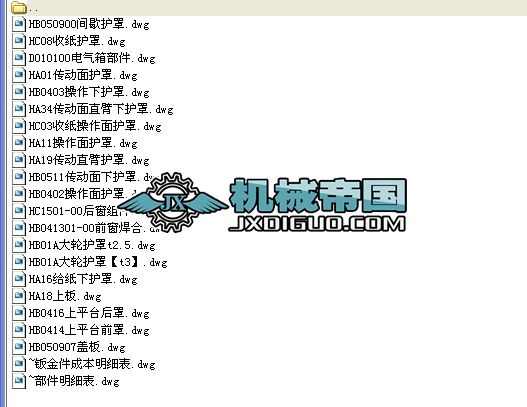 ���bӡˢ�C��1080E��ȫ���o���k���CAD�D