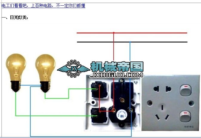 늹����W�̳�