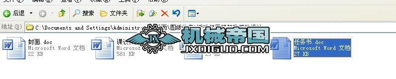 ��ʽ���ؙC�����C���OӋ