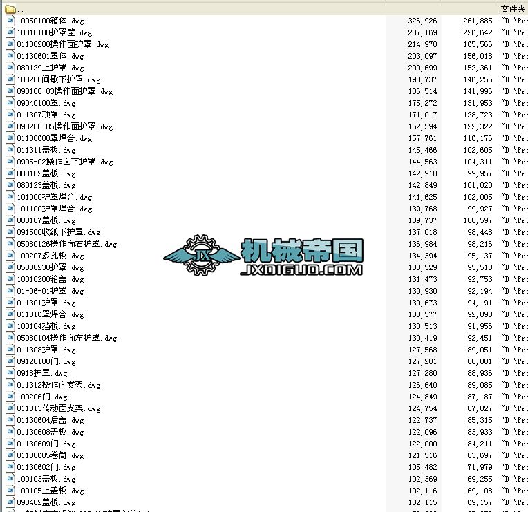 ���bӡˢ�C(j��)1020Hȫ���o(h��)���k���w