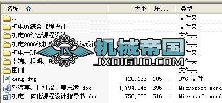 xһ y�����_�C���n���OӋȫ���Y��