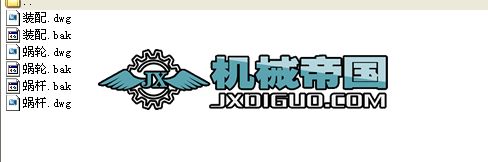 ΁݆΁�U�p�ٙC(j��)