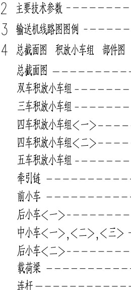 �����p�����b��D(�����w�D)