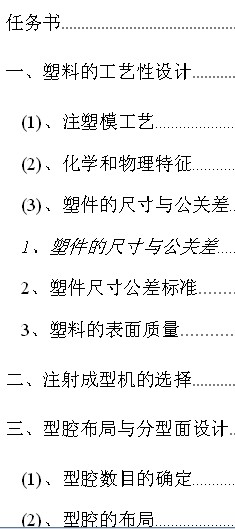 ������ע��ģ�OӋ�f����