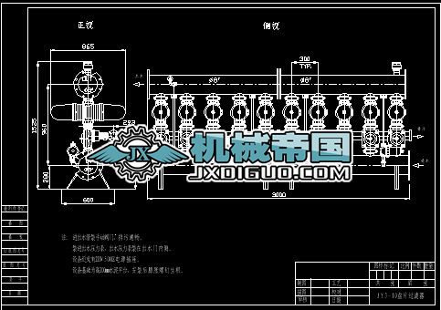 JY3һ10�Pʽ�^�V��Ԕ�D