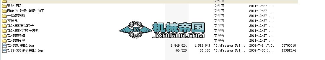 늙C(j��)Y2һ355�a(ch��n)Ʒ