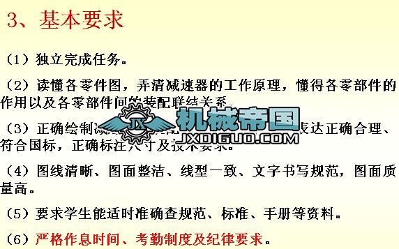 �Cе�ƈD�����I