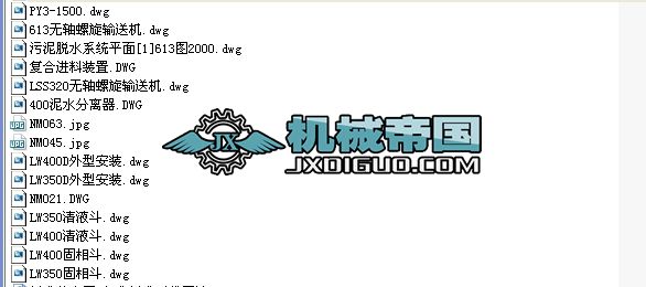 �x�ęCCAD�D����ֱ�ӿ��԰��D���a��