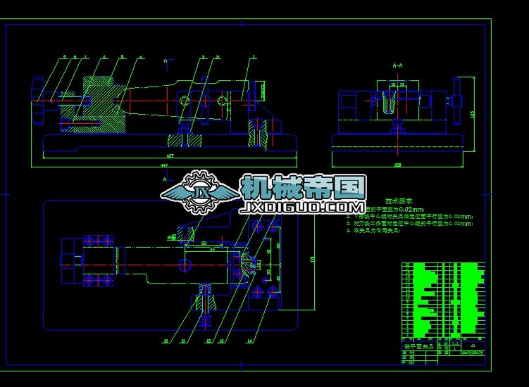 �ƽ��A���b��D