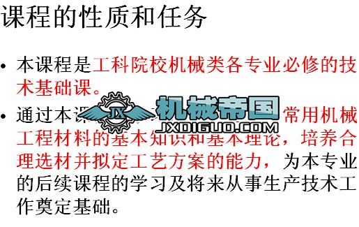 �Cе���̲����n���OӋ