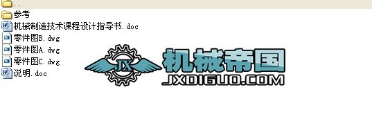 �Cе�OӋ�����n���OӋ��Ӗ