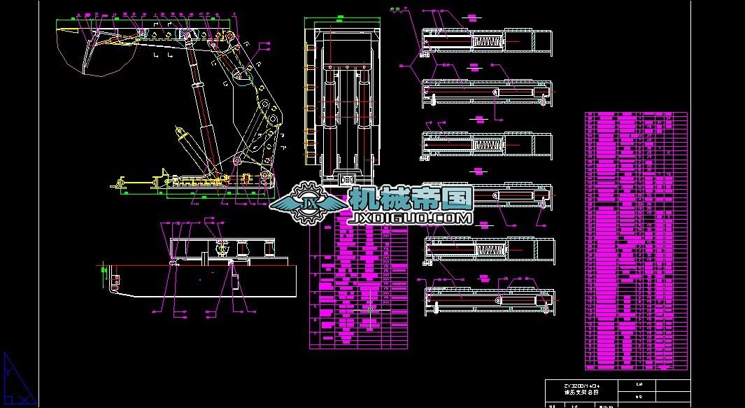 Һ��֧�ܿ��D