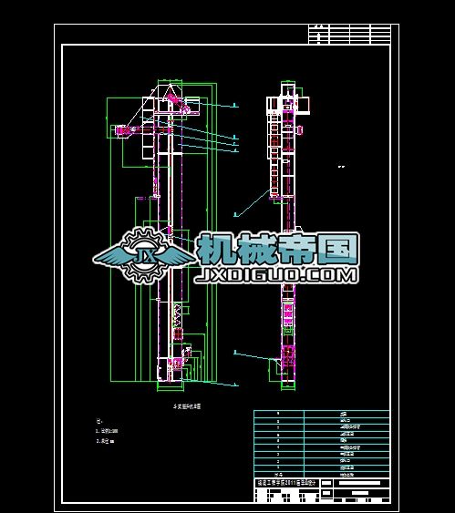 HL�Ͷ�ʽ�����C(j��)���D