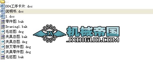 CA6140܇���ܲ�831003ȫ�׊A���OӋ