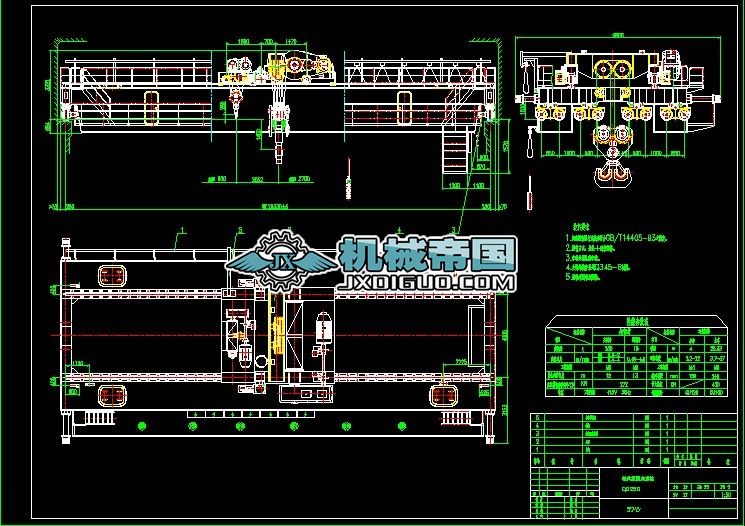 250t�Wʽ�̓��՘�ʽ���ؙC���D